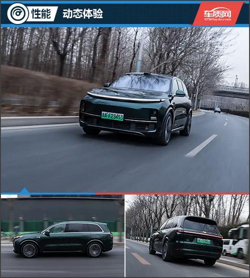 奶爸们的终极理想试驾2022款理想L9 家电资讯