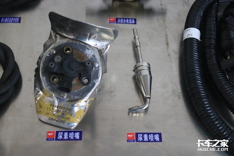 解读固态氨后处理是什么。与传统车用尿素后处理有什么区别。 家电资讯