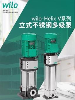 威乐助力全球最大输水泵站“泵”动非洲新活力