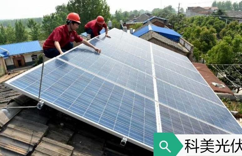 中国华能清洁能源研究院申请光伏系统故障识别相关专利，提高光伏系统故障检测精度和定位精度