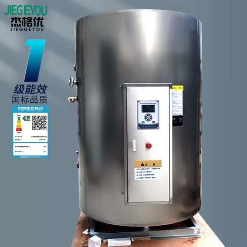 燃气不锈钢电开水炉，热水锅炉，蒸汽锅炉安装调试、使用注意事项
