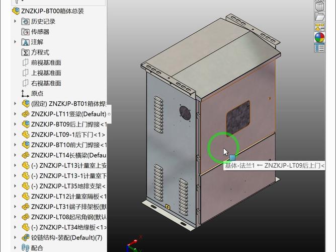 solidworks正版软件如何隐藏零件或者装配体细节。