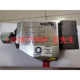 ​福伊特VOITH电液转换器DSG-B07113