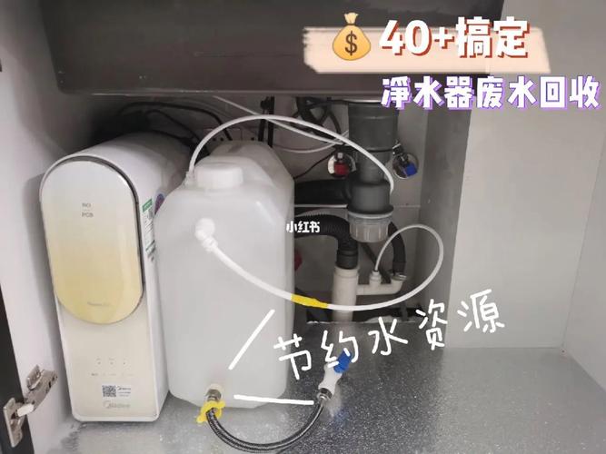家用净水器怎么选。净水器排废水和不排废水有区别吗。看完不吃亏