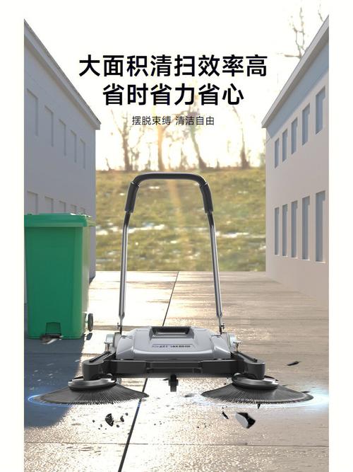 电动扫地机故障导致不能清扫的常见因素