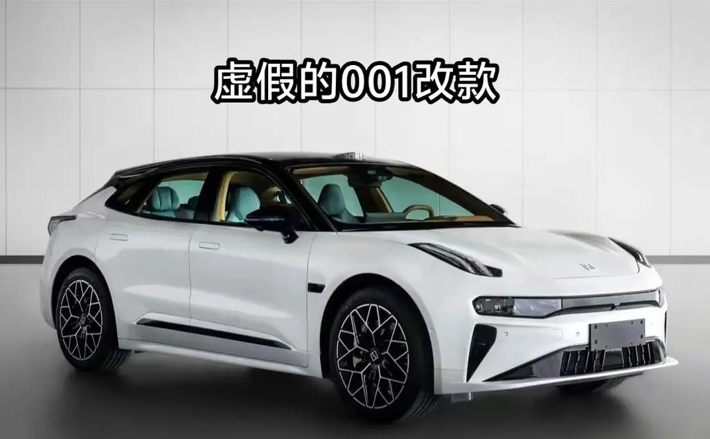 极氪这三年,“混”得怎么样。 家电资讯