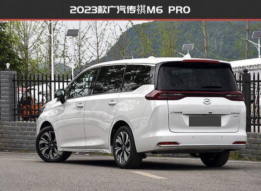 外观更加稳重广汽传祺M6新老款车型对比