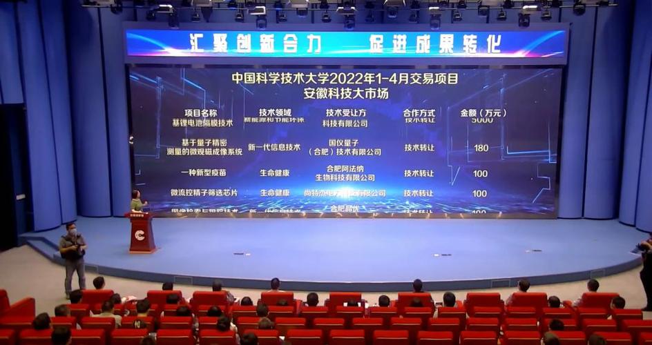 广丰科技日第五代智能电混领衔，新一代电动化技术要来了