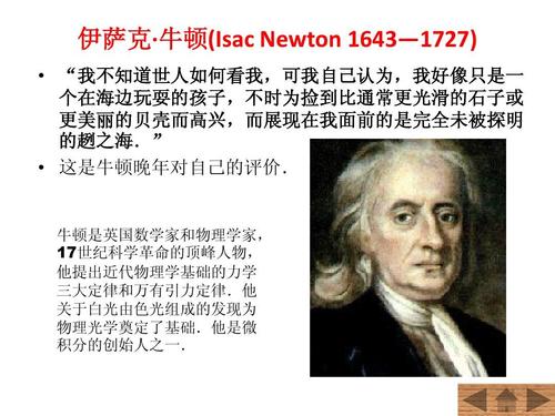 优秀，是有原因的图说卡萨帝