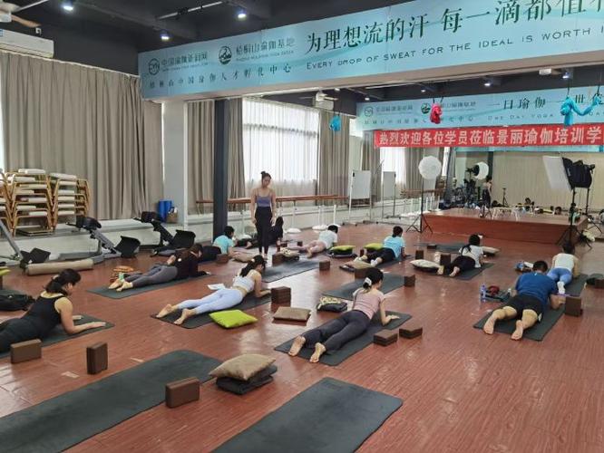 广州瑜伽教练培训哪种好一点