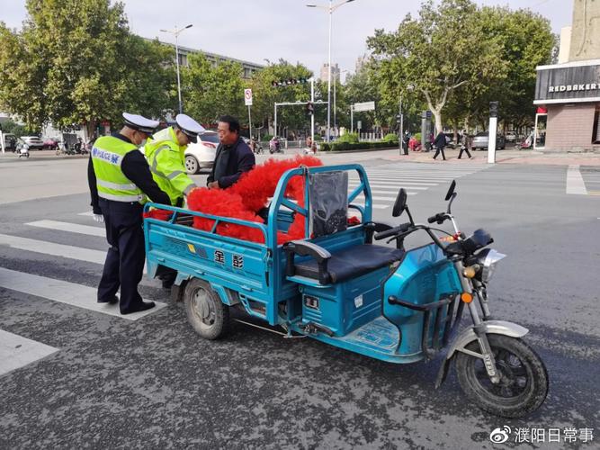 违规电机动三轮、四轮车整治工作启动以来，濮阳情况咋样。
