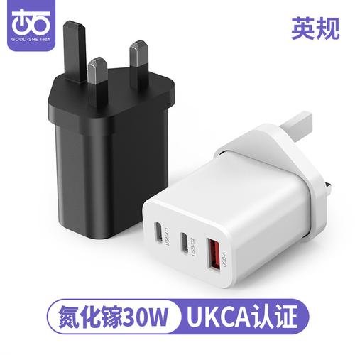 氮化镓充电器,可以保护你手机的充电器 家电资讯