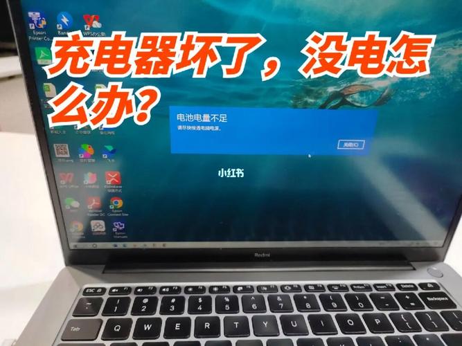 手机为啥不能做成和电脑一样，充电玩的时候直接用充电器的电?