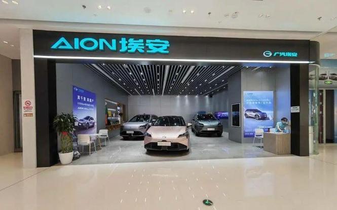 广汽埃安月销量持续领跑2023款广汽埃安AIONVPlus正式上市