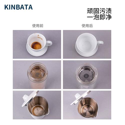 电茶杯的故障怎么去查