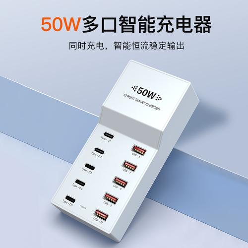 特锐德特来电的充电桩中直流快充终端占比较高，因直流快充桩的装机功率大、运营效率高