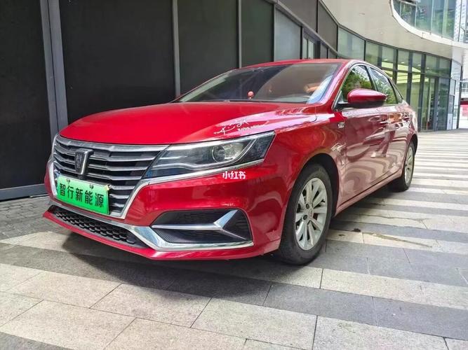 车主说车20万买辆1.0T混动，荣威i6新能源到底值不值。