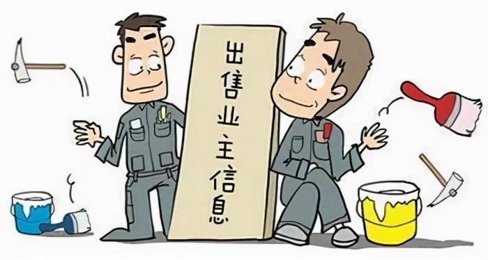 曝光南宁这些商家装修公司非法收集消费者信息，23万车一堆故障
