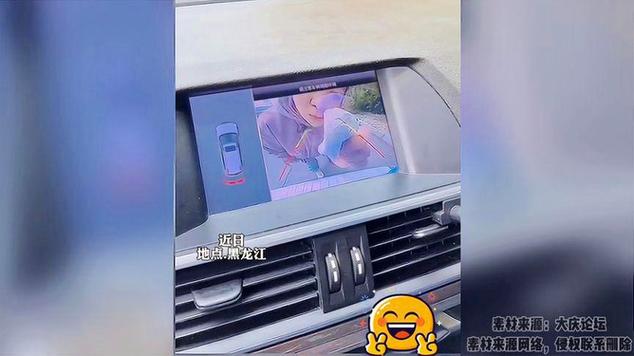 千万别让女友擦倒车摄像头，容易影响心情