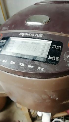 电煮锅故障显示