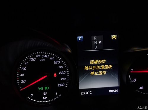 行车记录仪是否会导致车辆亏电。