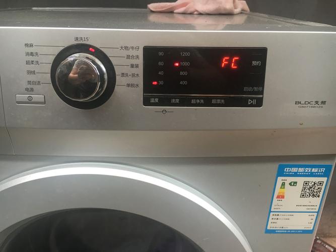 小天鹅全自动洗衣机启动不了是什么原因。