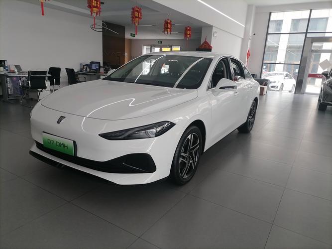 新款荣威i5新车官方图正式发布车身线条流畅精致