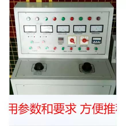 HDGK高低压开关柜通电试验台对开关柜几种常见安全故障分析 家电资讯