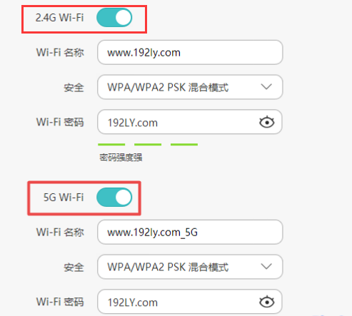 家用无线路由器这样设置更安全 家电资讯