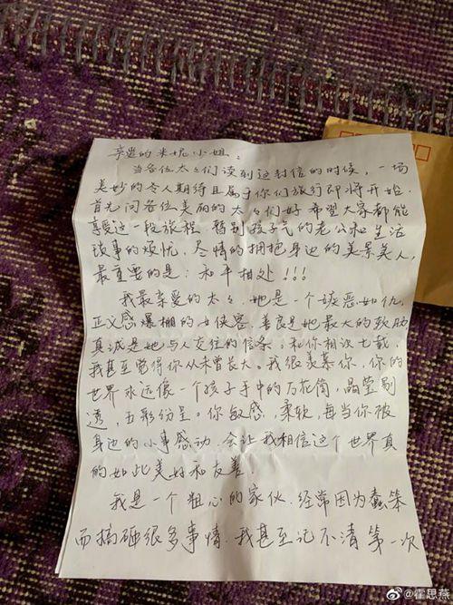 什么事情。周恩来交代多次，这个部长一直拖着不办