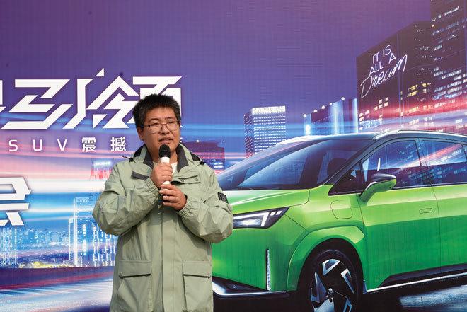 潮智引领广汽合创Z03临沂格林媒体客户试驾会圆满举行