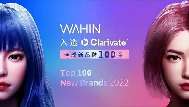 美的和华凌空调建议买哪个。内行人实话实说对比差距,一目了然 家电资讯