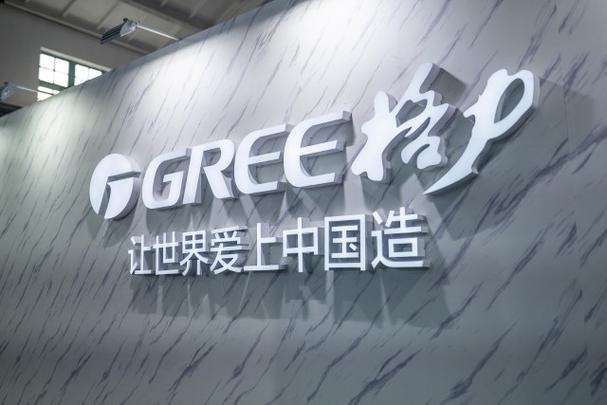 连续12年市场占有率第一,格力中央空调再获权威认证 家电资讯
