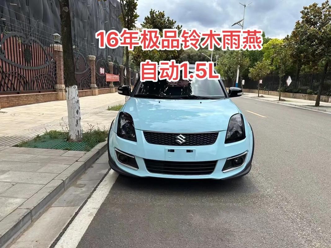 再续前缘，铃木雨燕更新归来，你还爱它吗。