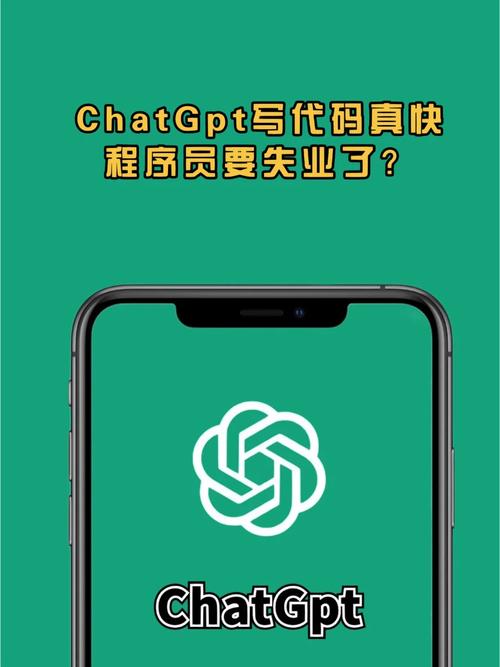 程序员将AppKey写死在代码里，老板误删App，公司直接软件崩了