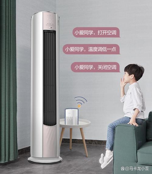 家用空调怎么选比较合适。奥克斯空调引领智能生活