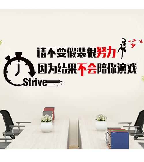 Nothing要求员工到办公室办公，不适应者建议走人