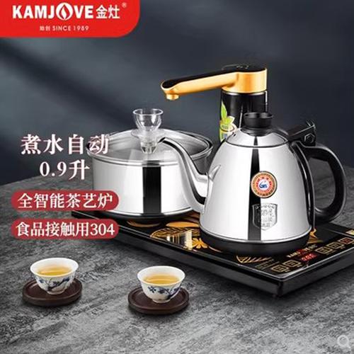 全智能电茶壶单炉出现e4故障 家电资讯