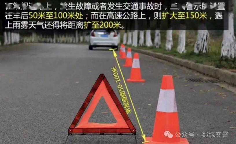 莱州高速紧急一幕大客车故障抛锚…