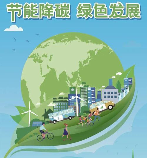 绿色节能新一级能效已成为空调行业发展共识 家电资讯