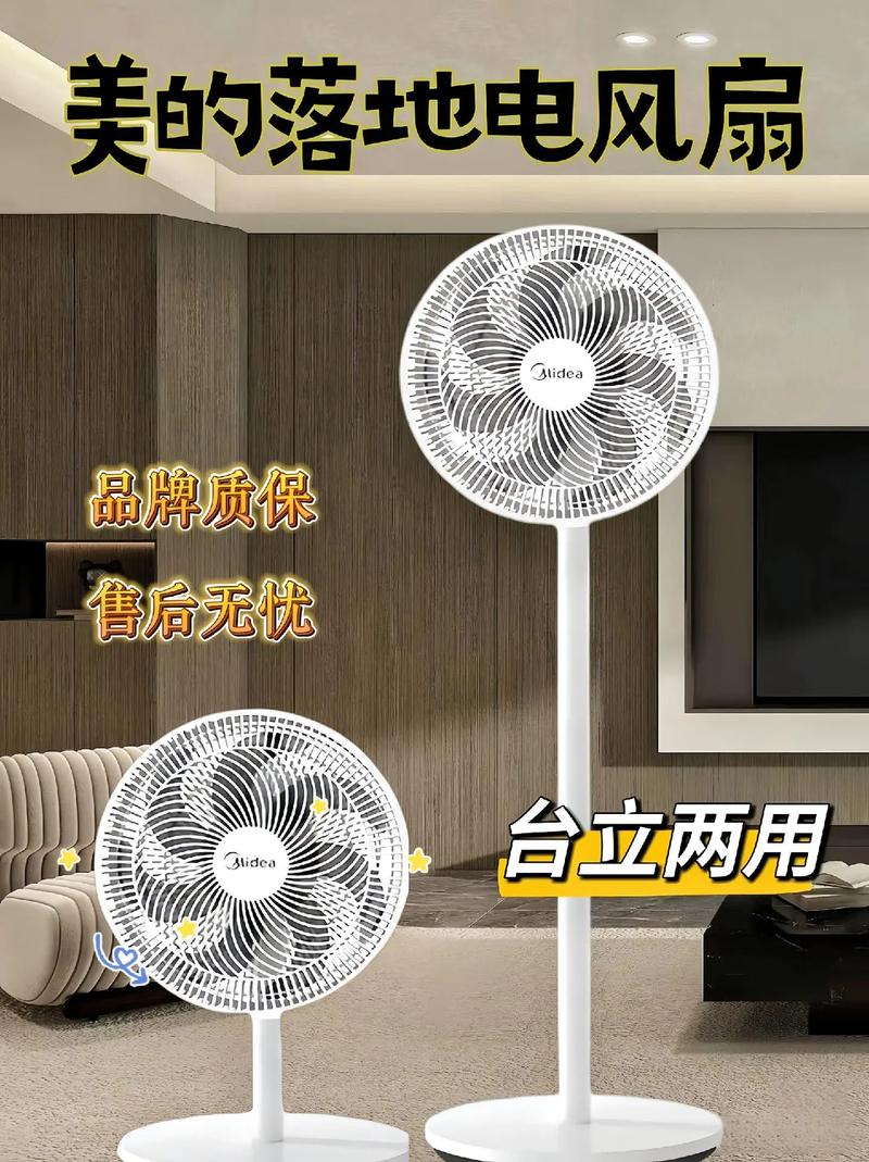 美的集团取得室外机及空调系统专利,提升散热器的散热效果以及散热效率 家电资讯