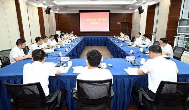 九龙坡区卫生健康事业高质量发展大会召开覃昌德出席并讲话李顺主持郑和平宋泓出席 家电资讯