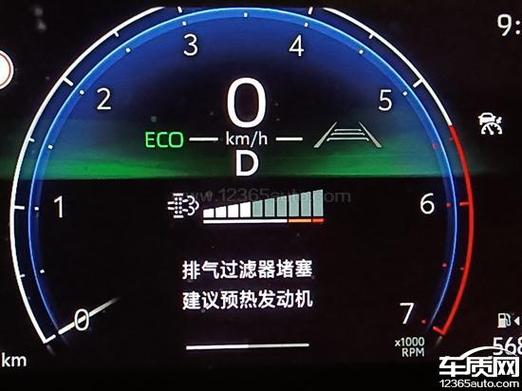 卡罗拉怎么防止亏电的故障