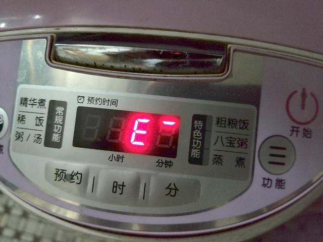 美的智能电饭煲E1故障