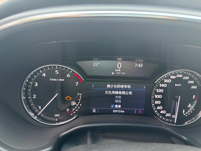 凯迪拉克避免亏电故障