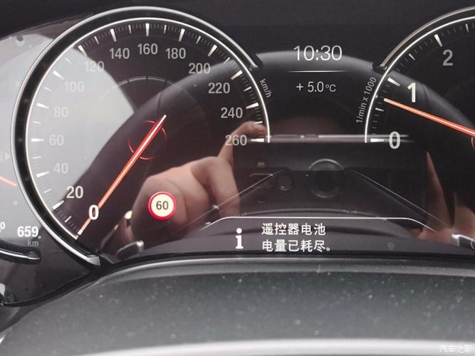 遥控车电调故障的表现