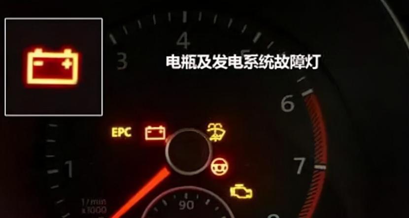 亏电会亮故障灯吗为什么 家电资讯