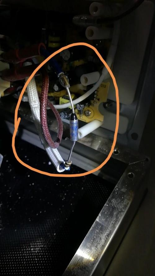 电陶炉显示e4故障维修方法