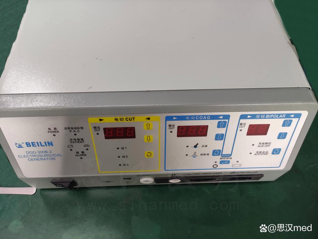 贝林高频电刀开机故障 家电资讯
