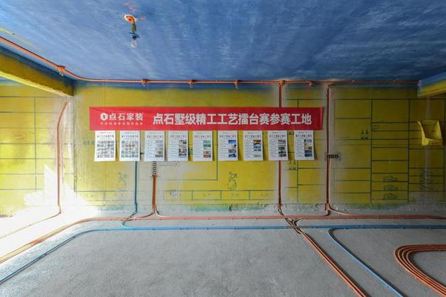 万江室内装修工程：打造高品质家居生活的新标杆